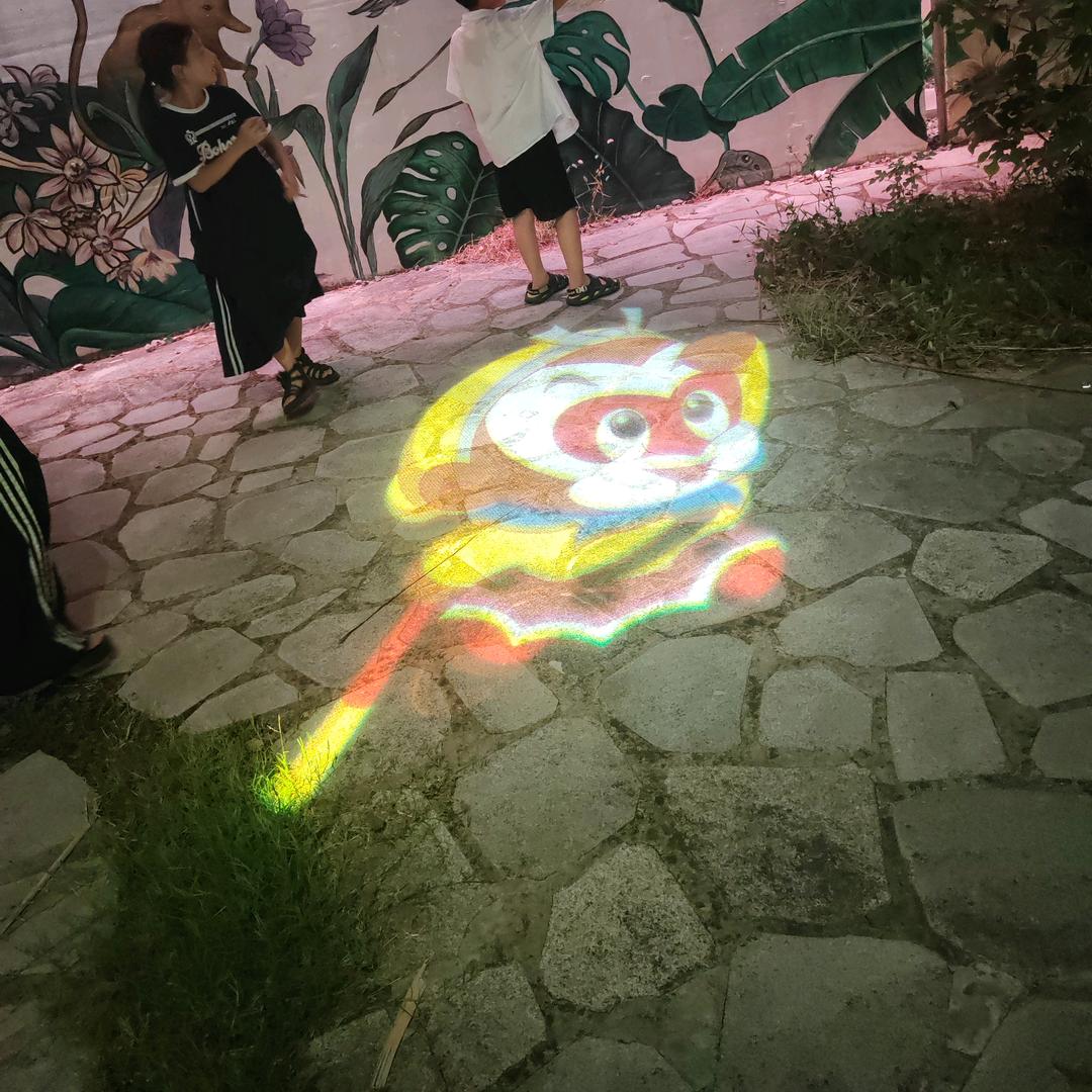 七度*