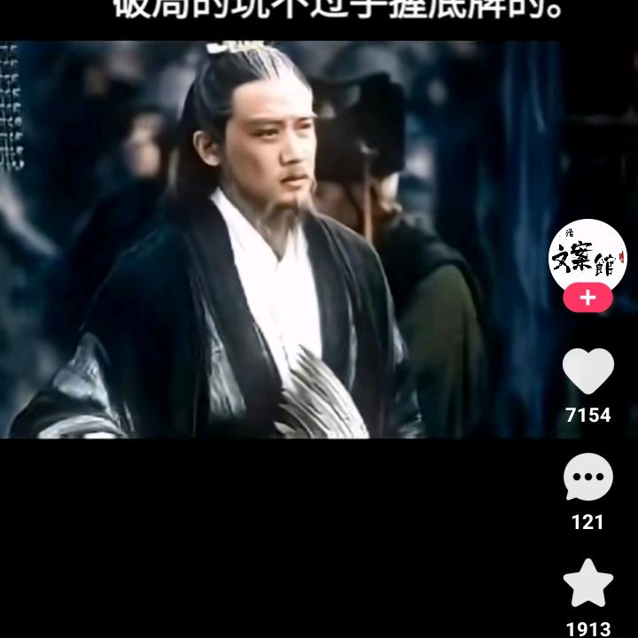 乘风破浪