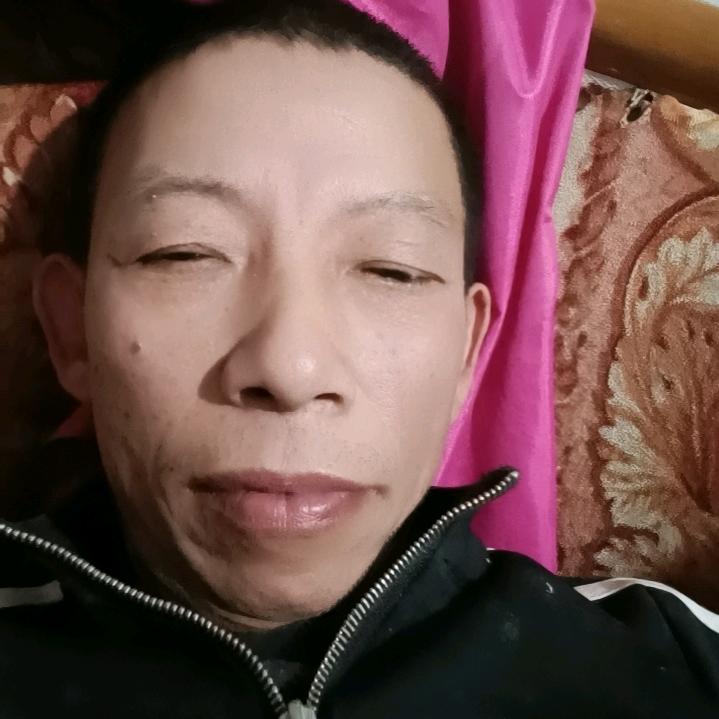 活着！潇潇洒洒！李