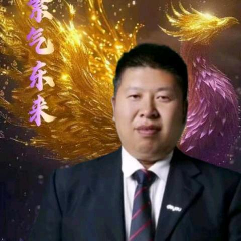 烟台斌子严选房（开发区实验书包房）