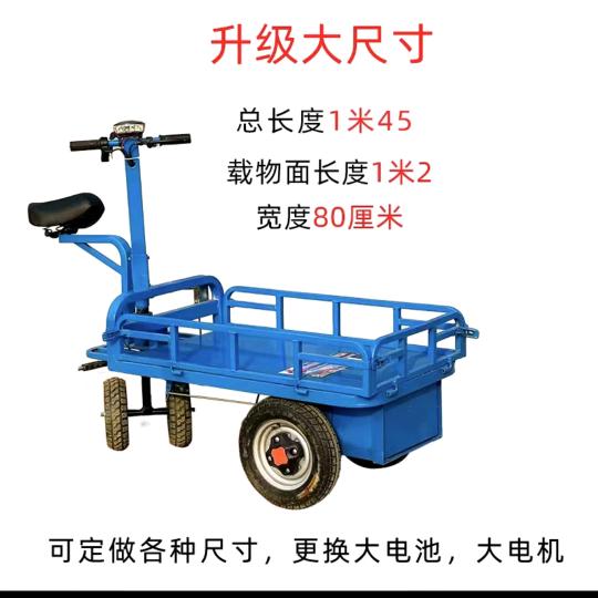 宏煜手推车源头