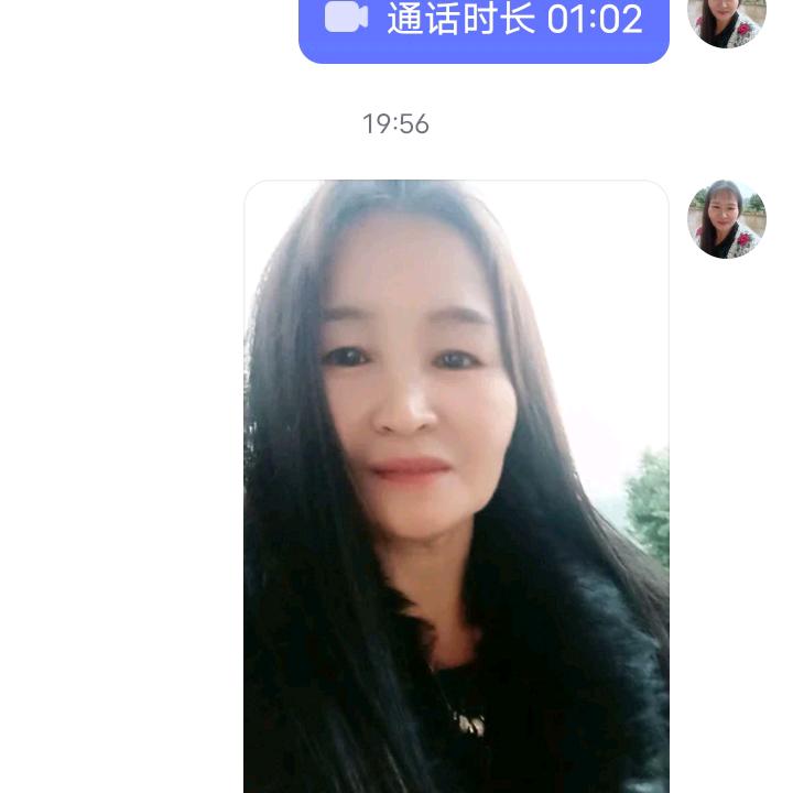 春去