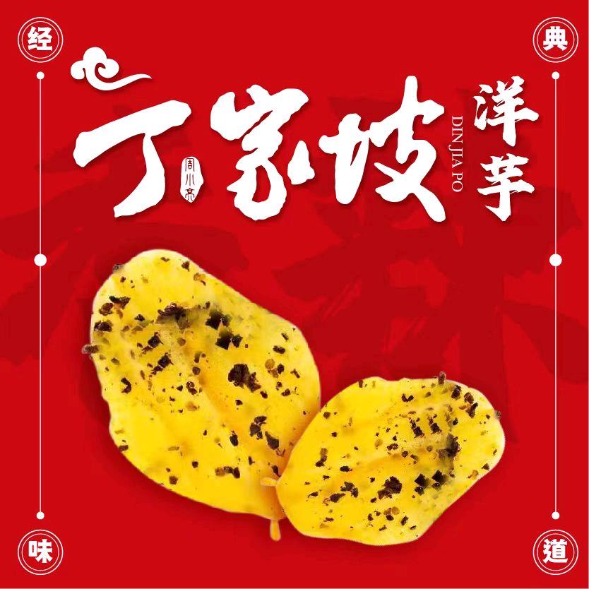 用户4716013465583