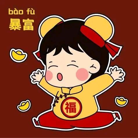 @兜兜有米
