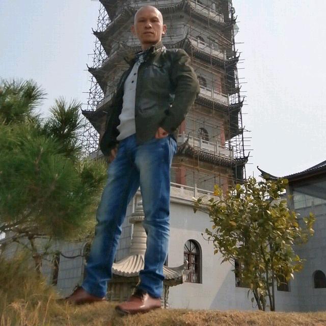 阿拉