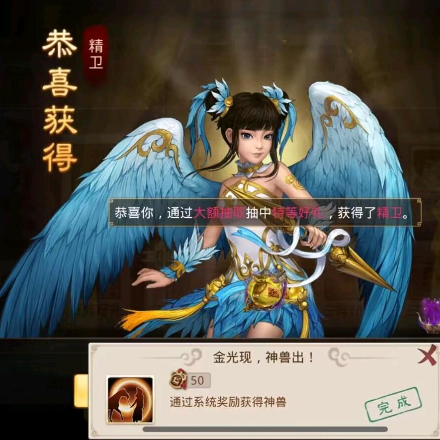 ф噵伖 主頁上車