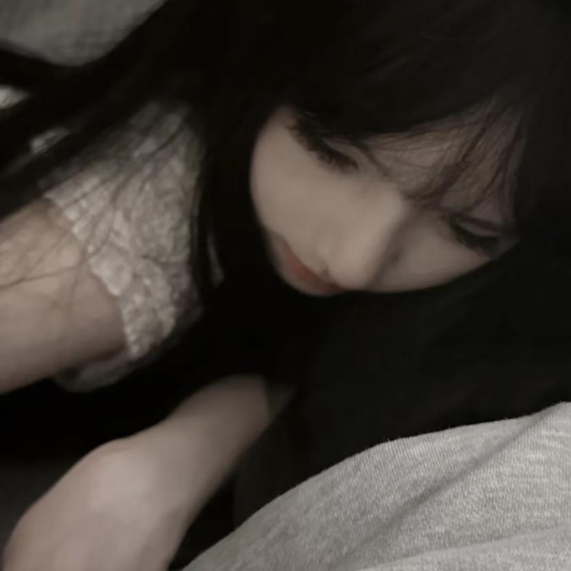 柚