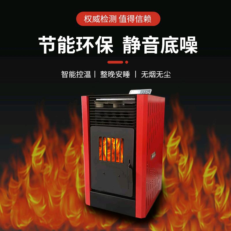 宁夏宁瑞祥环保优品小铺
