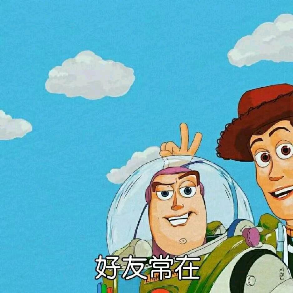 空白.