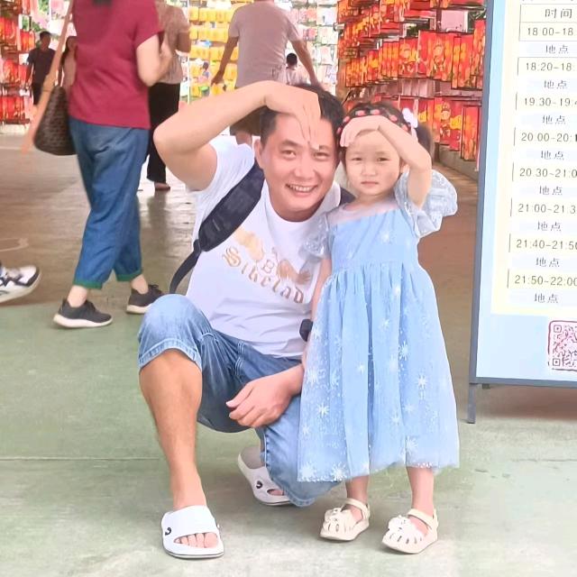 抖来缘分