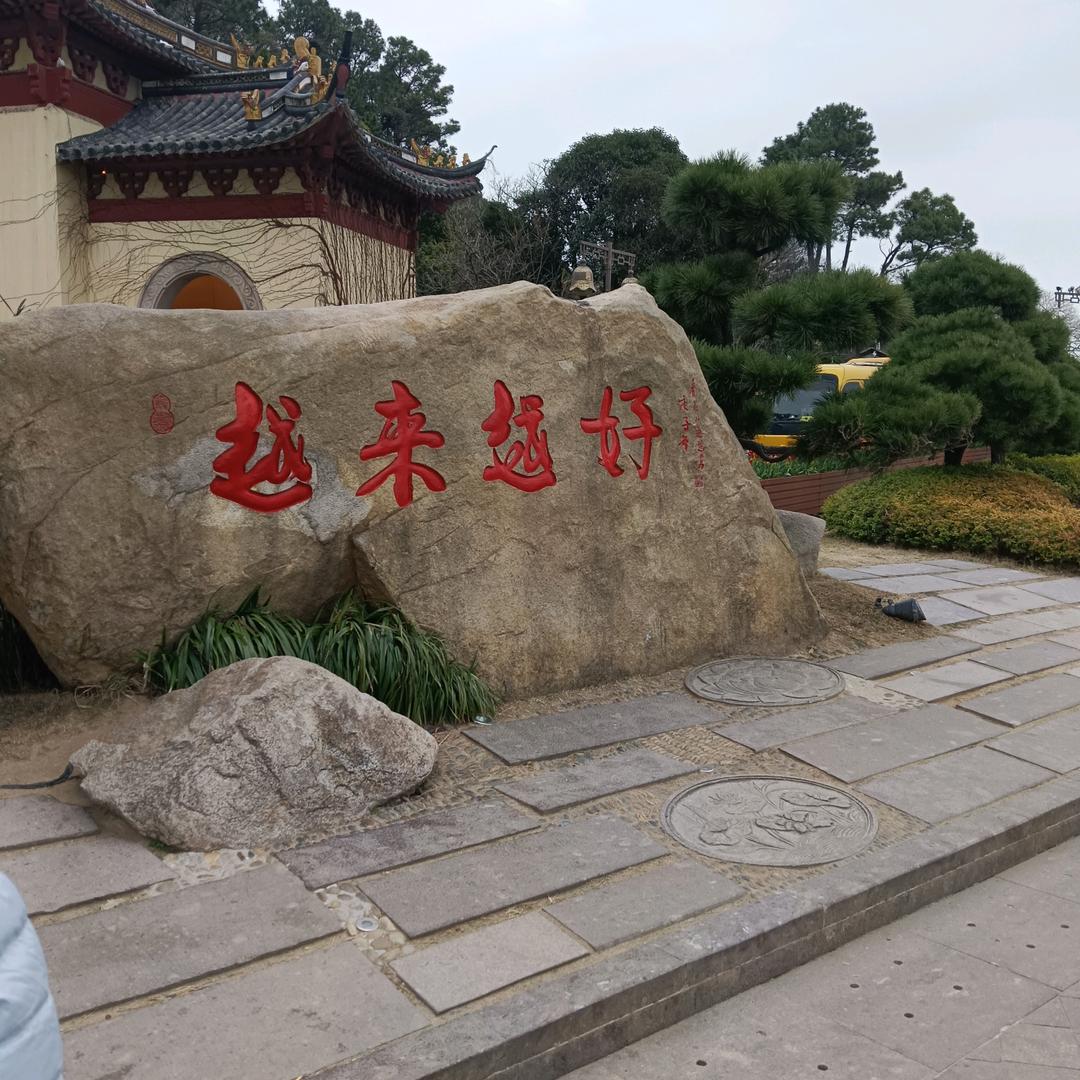 亳州市采购各种中药材，黄家片皮烤鸭