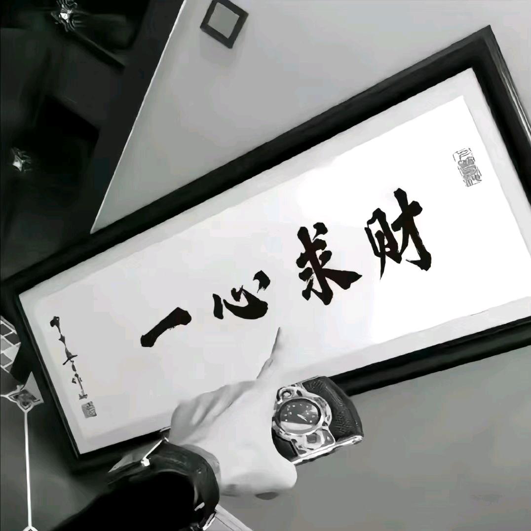 快乐小狗🐕