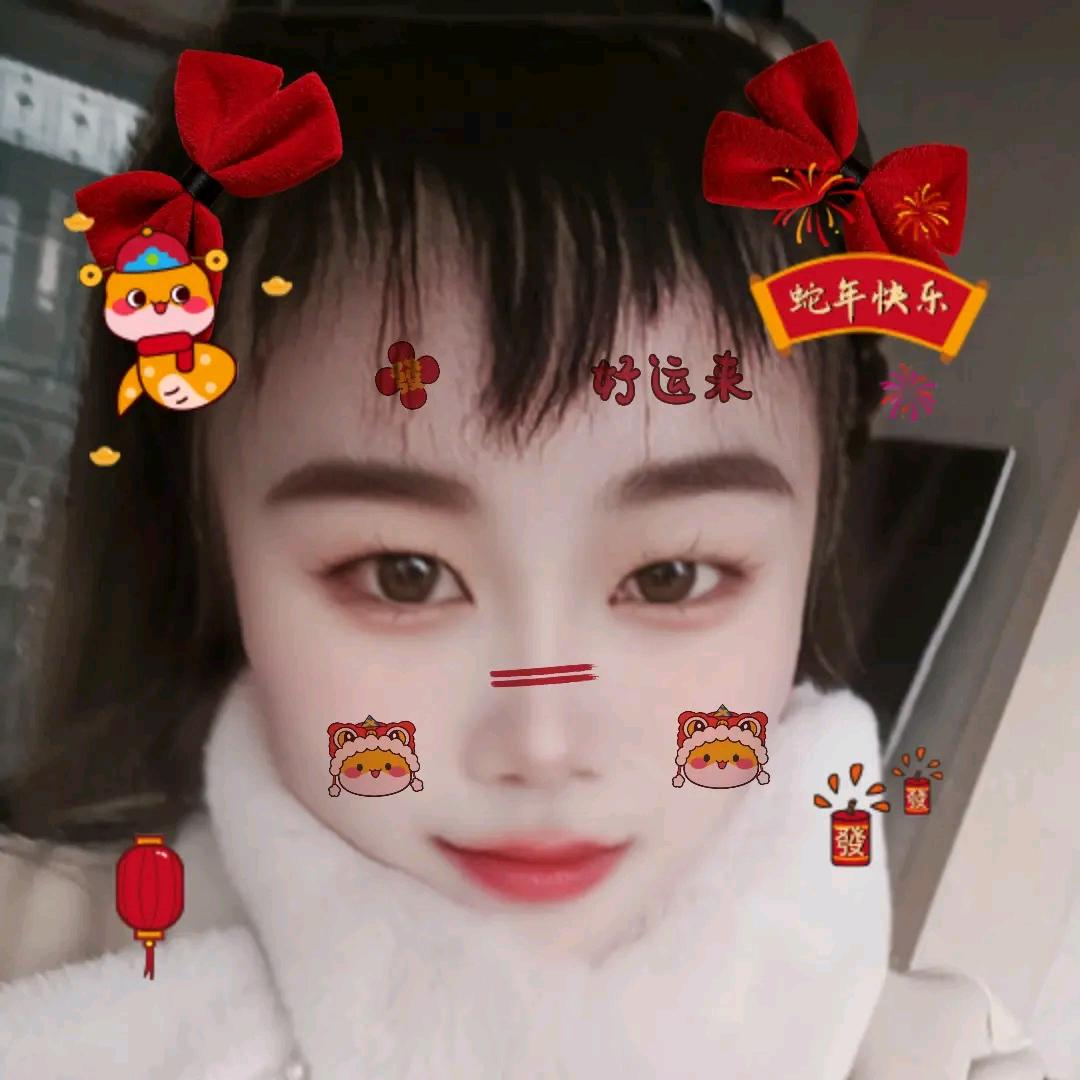 用户心如寒冰