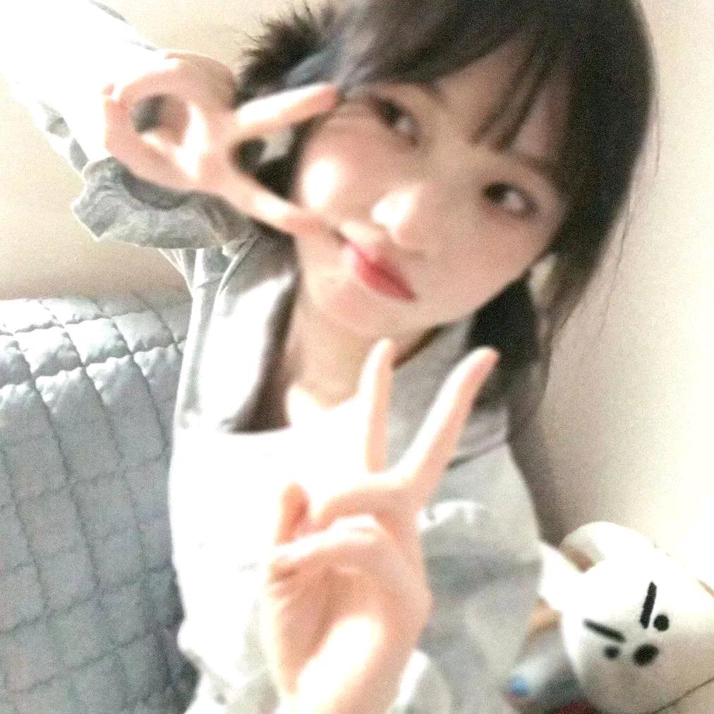 陳 🍭