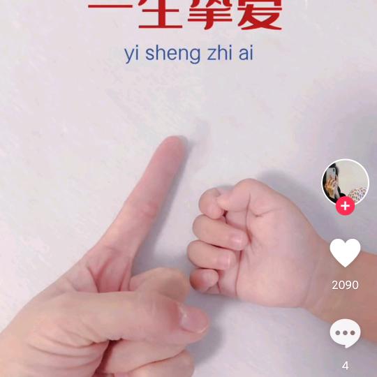 岁月🌟静好