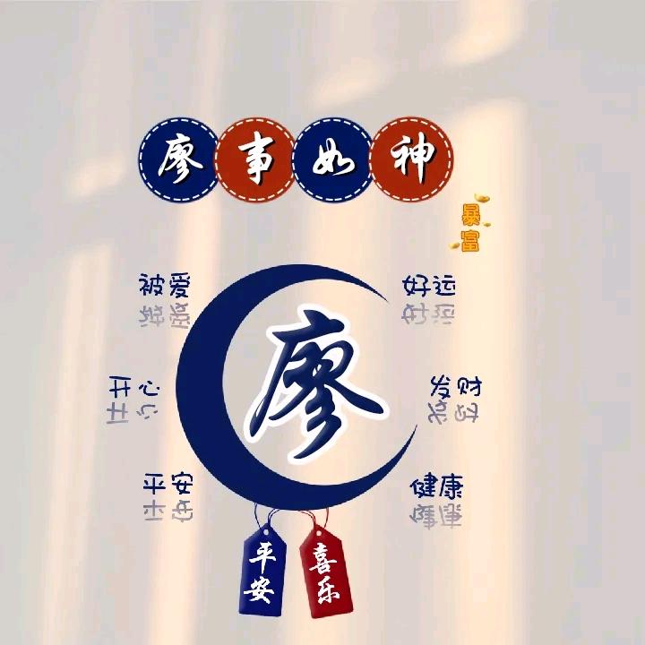 用户晨熙