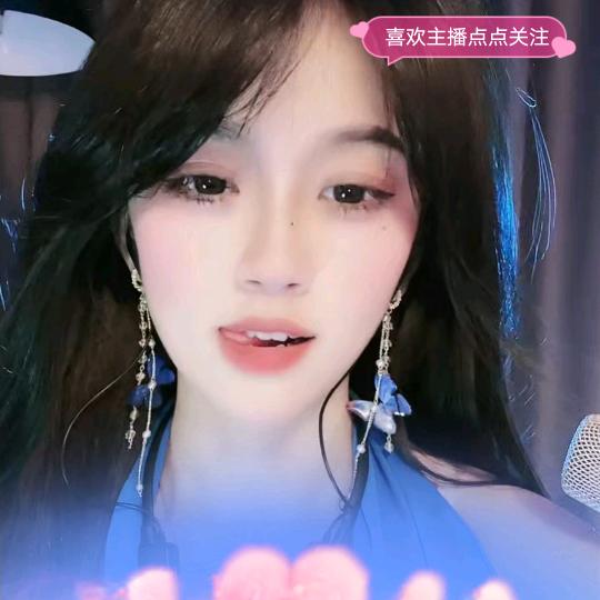 贝拉2.28