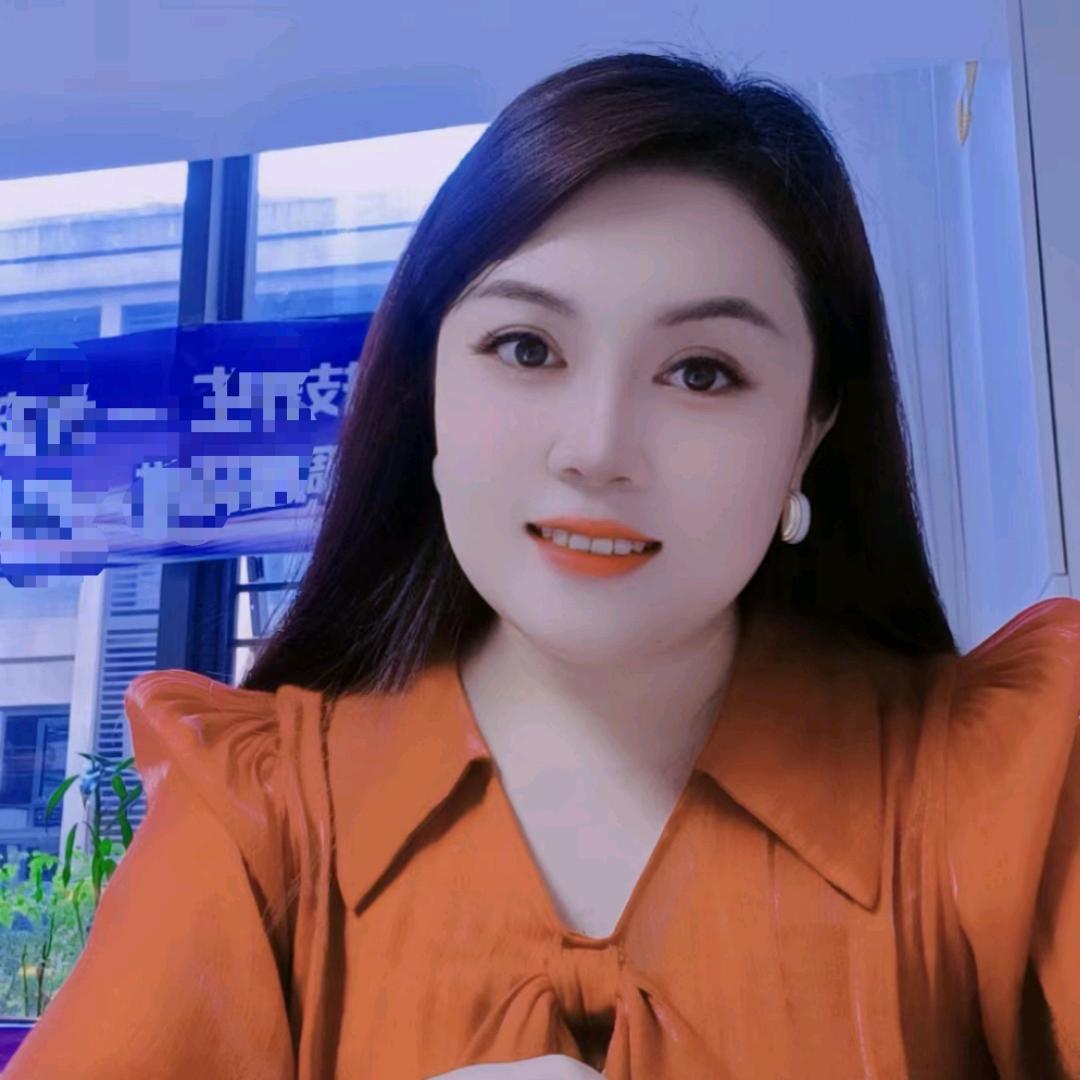 h娅娅
