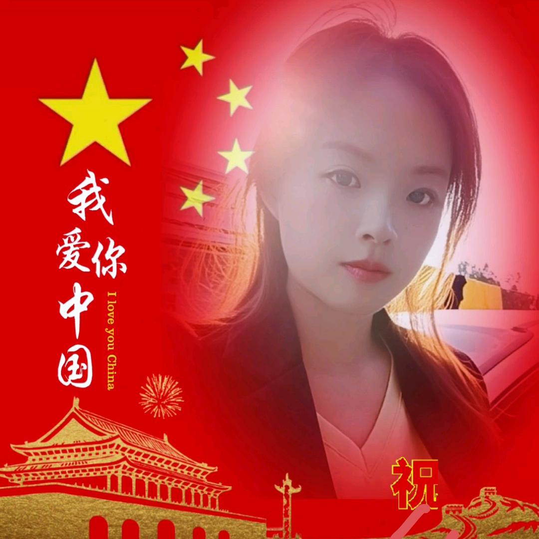 @莫名