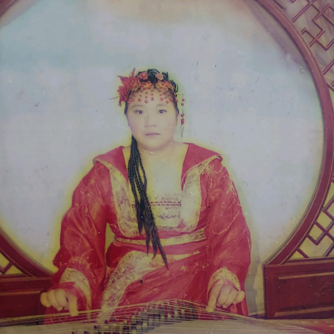 一生平安，从头再来