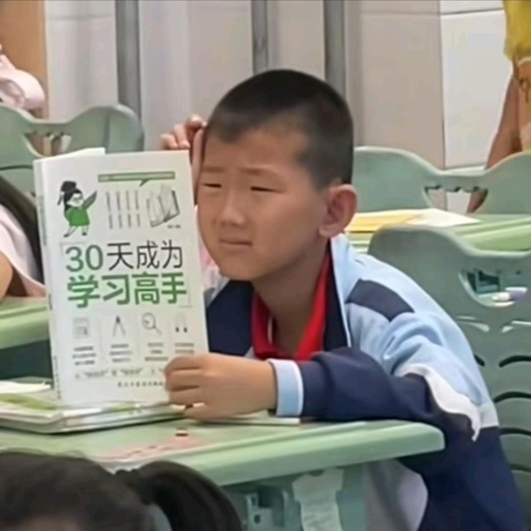 喝吾昂黄