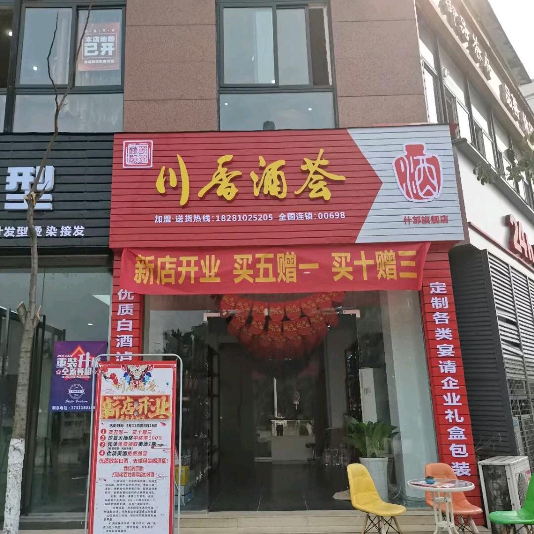 风中追风～👩‍❤️‍💋‍👩👨‍❤