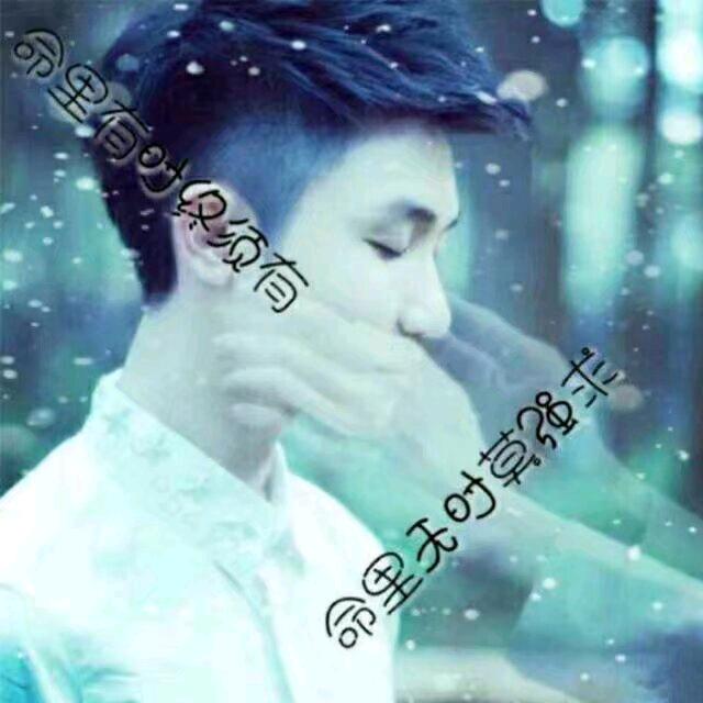 Aaa孤影