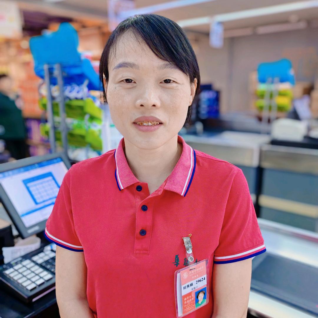 济南华联超市舜耕店小何