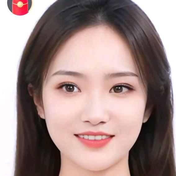 斌