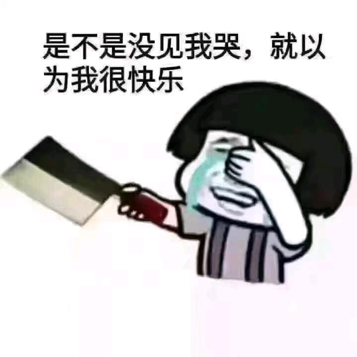 木易兵