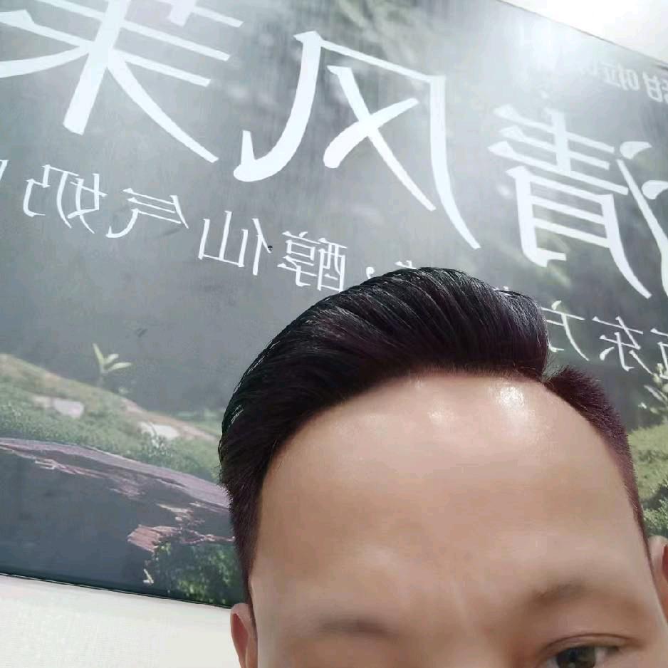 坚强