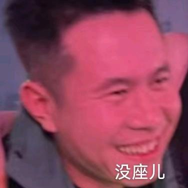 爽子
