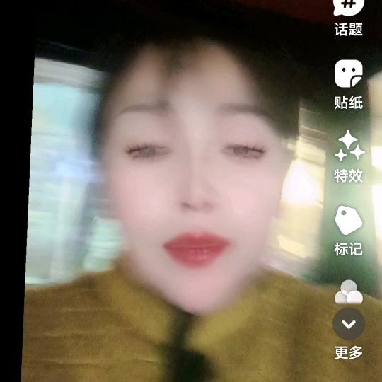田艳丽