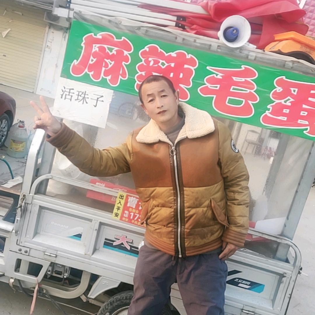 模仿一哥(麻辣毛蛋)