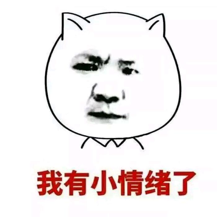 文盲