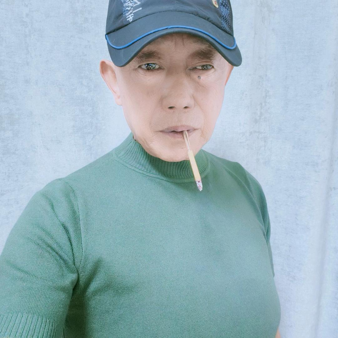 老男孩