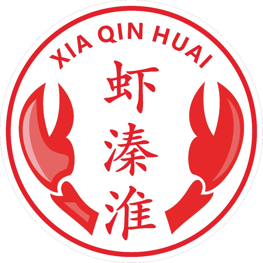 虾溱淮盱眙龙虾（跨塘店）