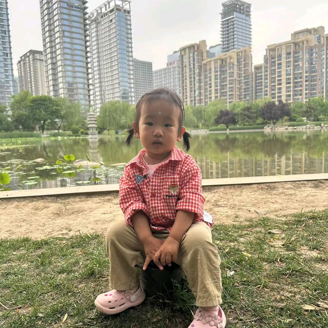舍得