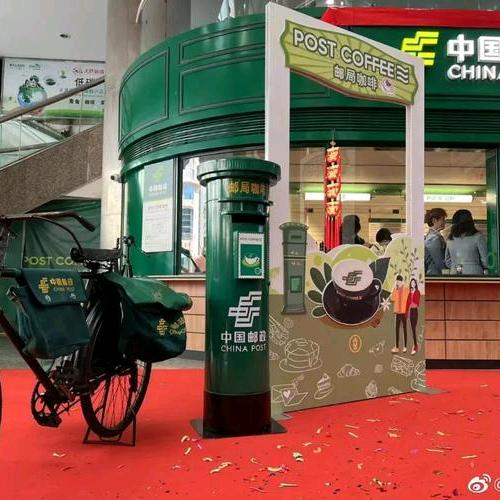 胡胡农产品销售