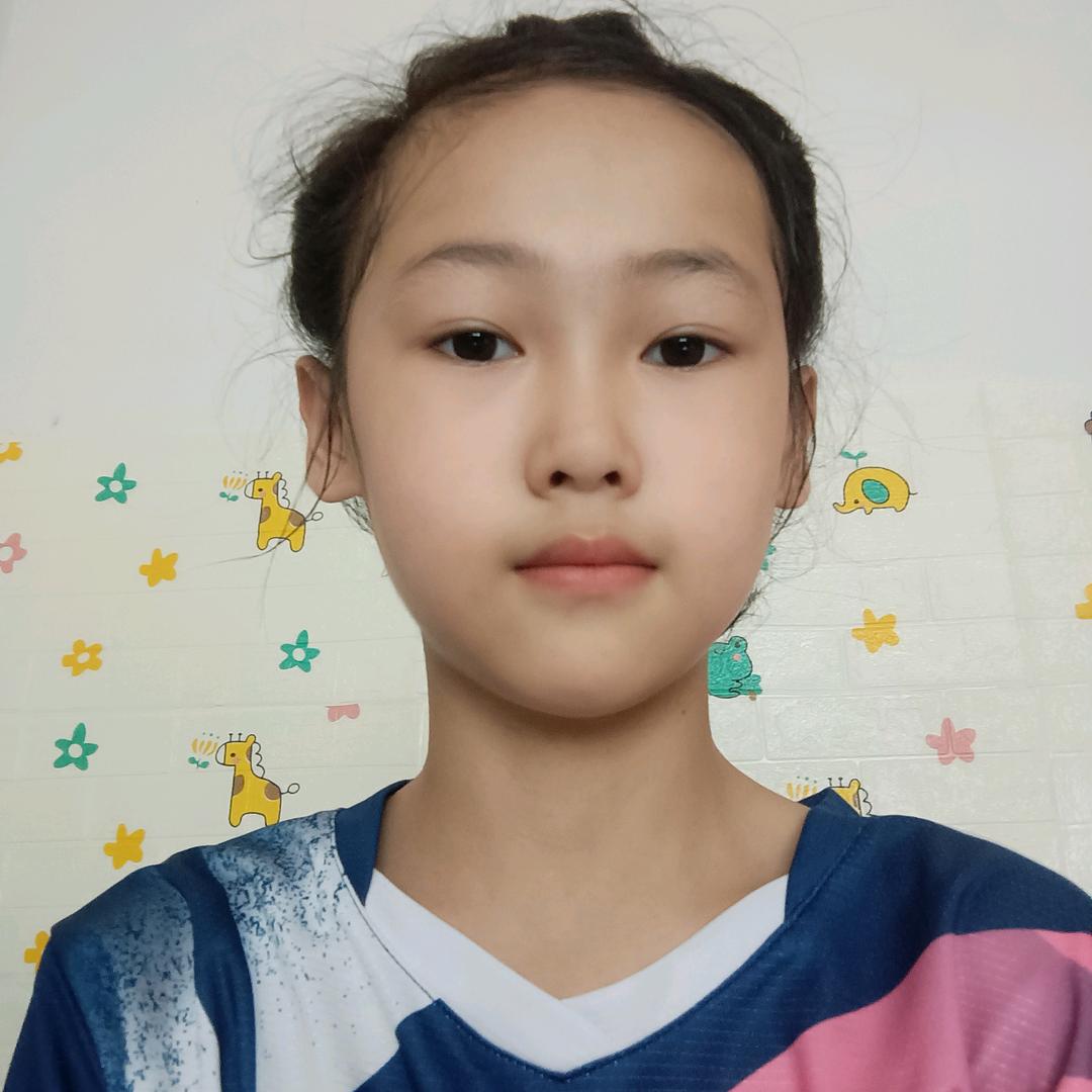 歪歪