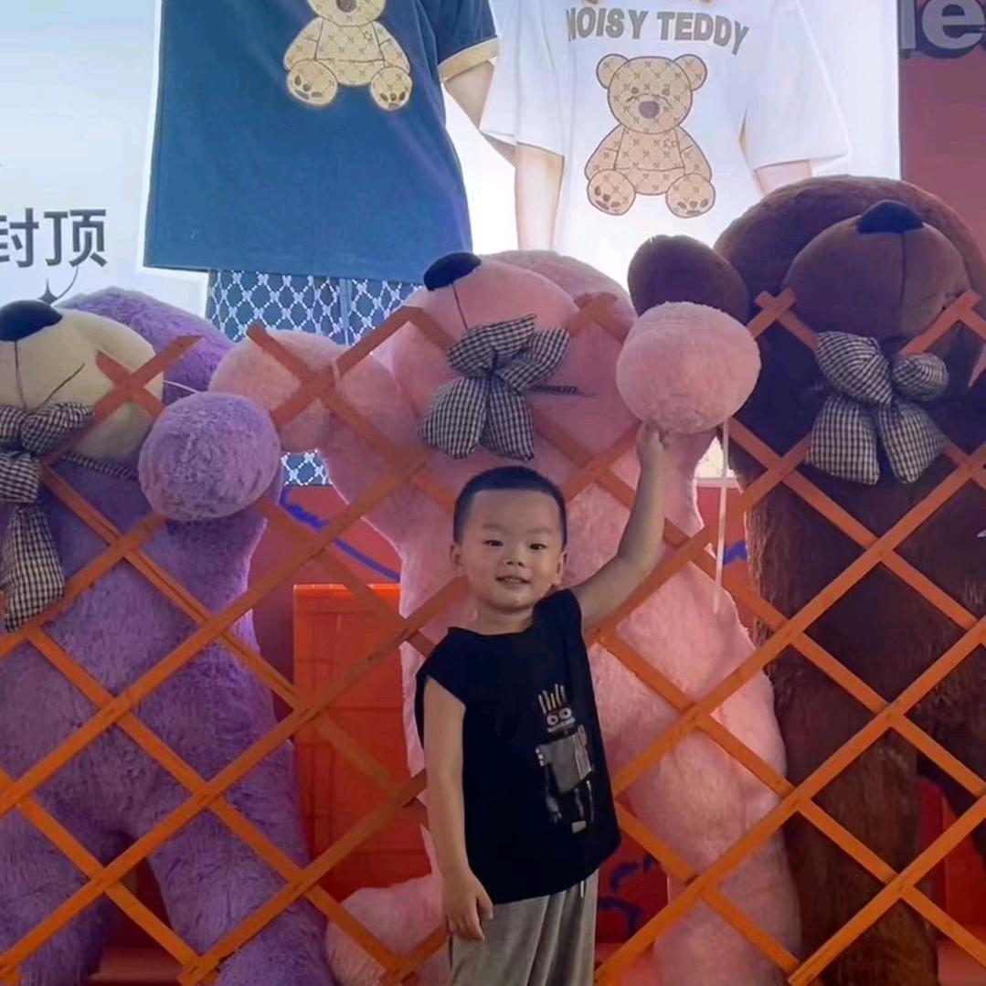 起风了