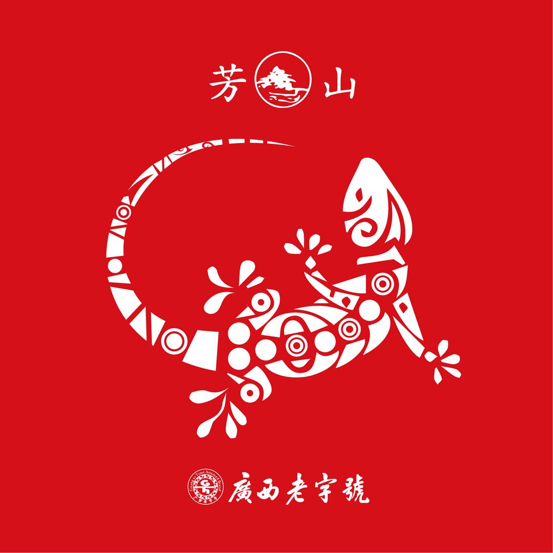 广西芳山金蛤酒业