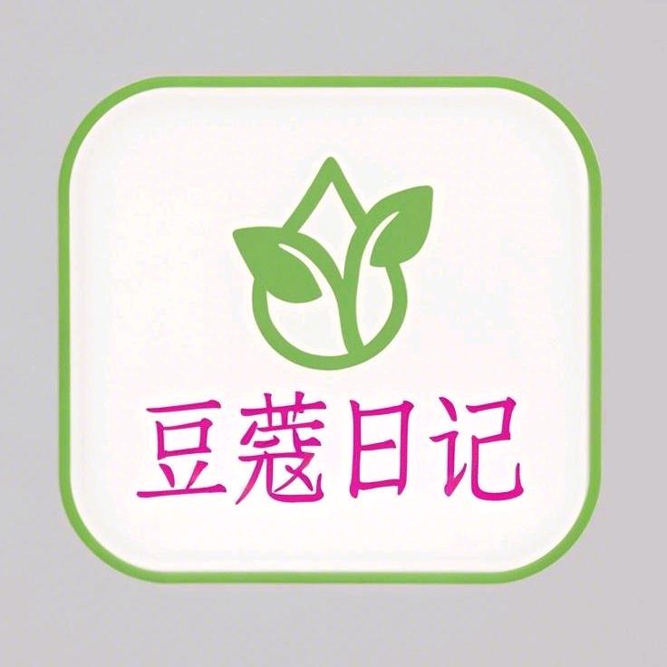 豆蔻日记青少年内衣服饰