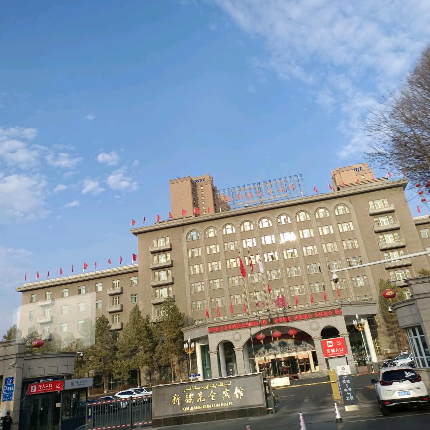 人间失格