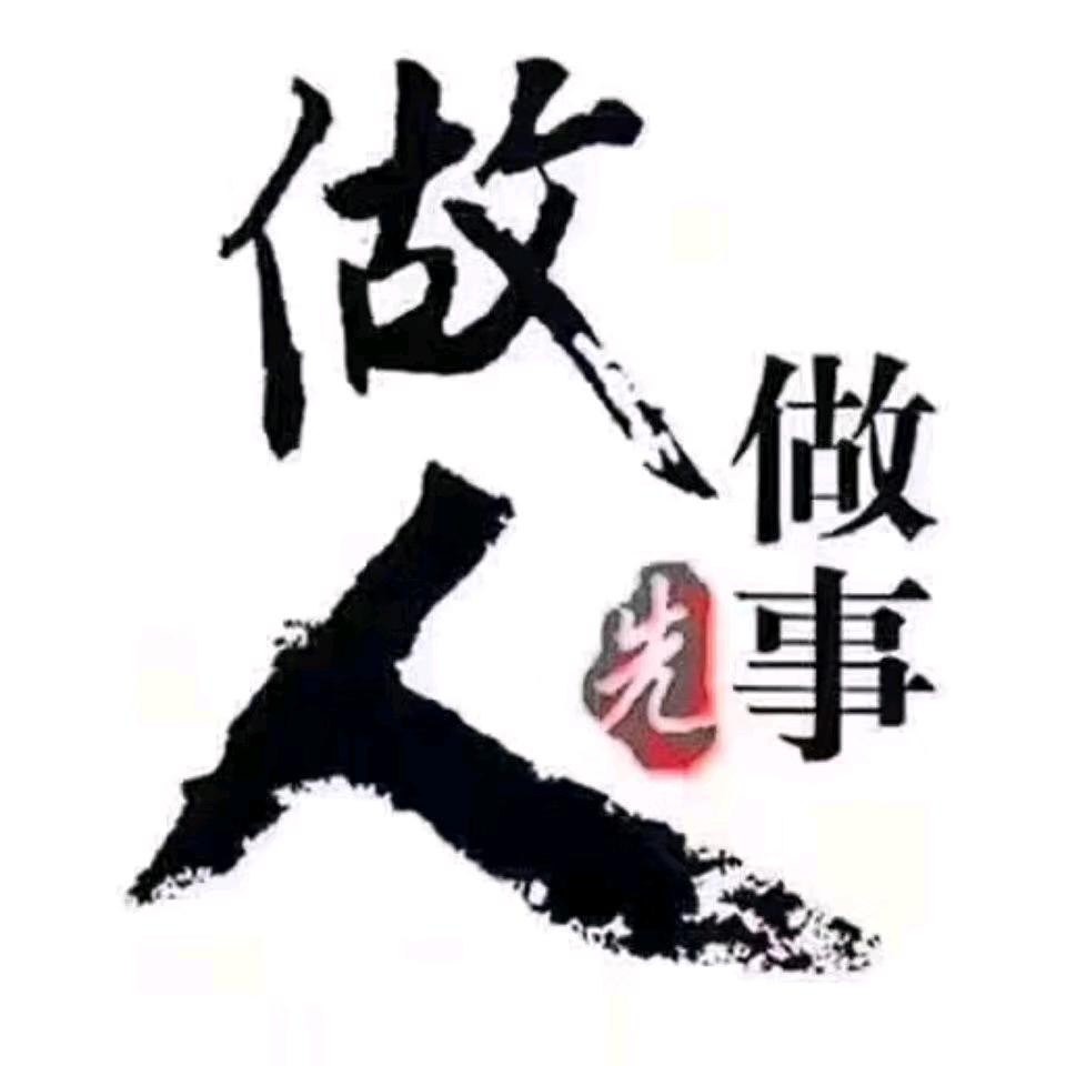 霸道小总裁
