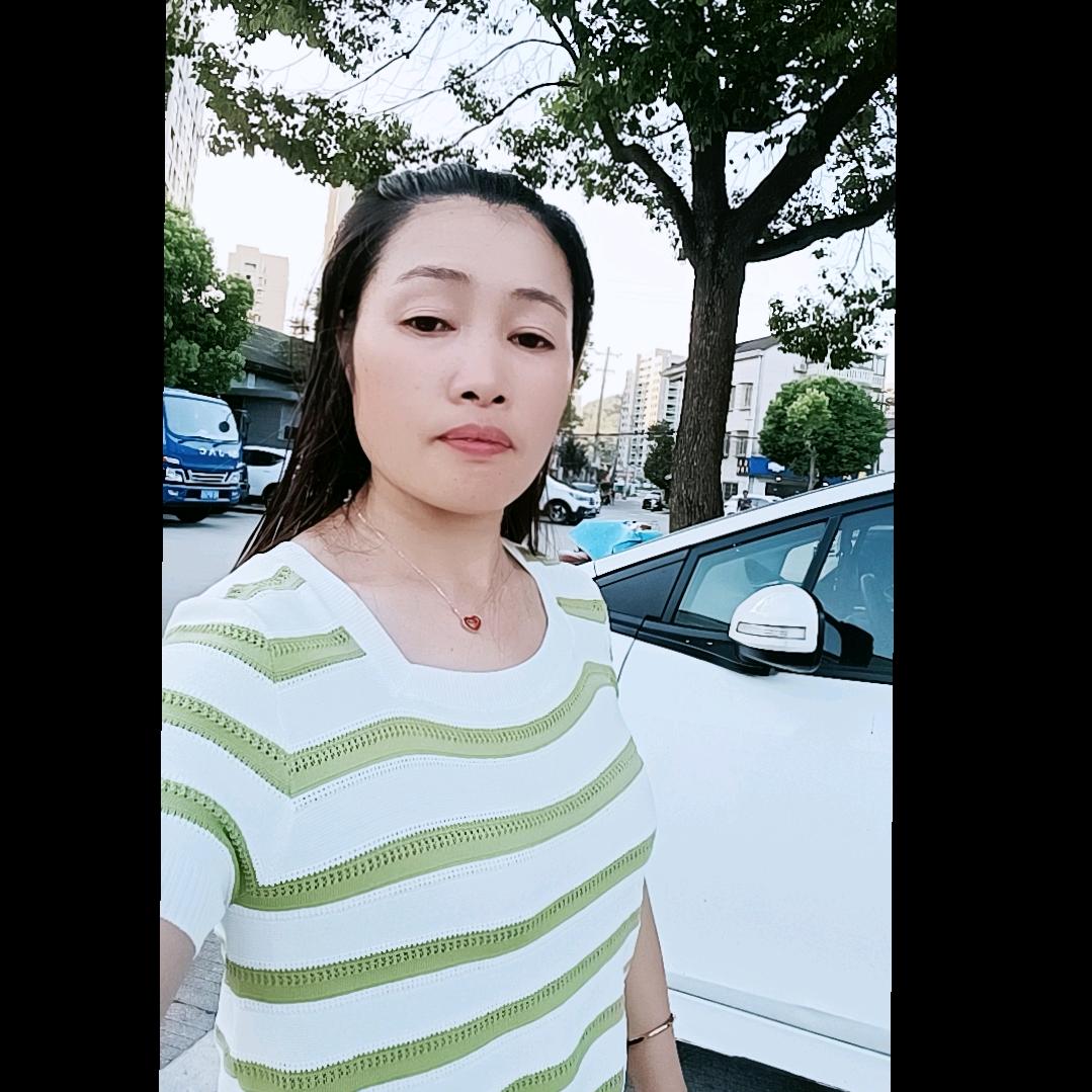 随缘。