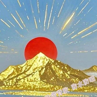 保护地球人人有责