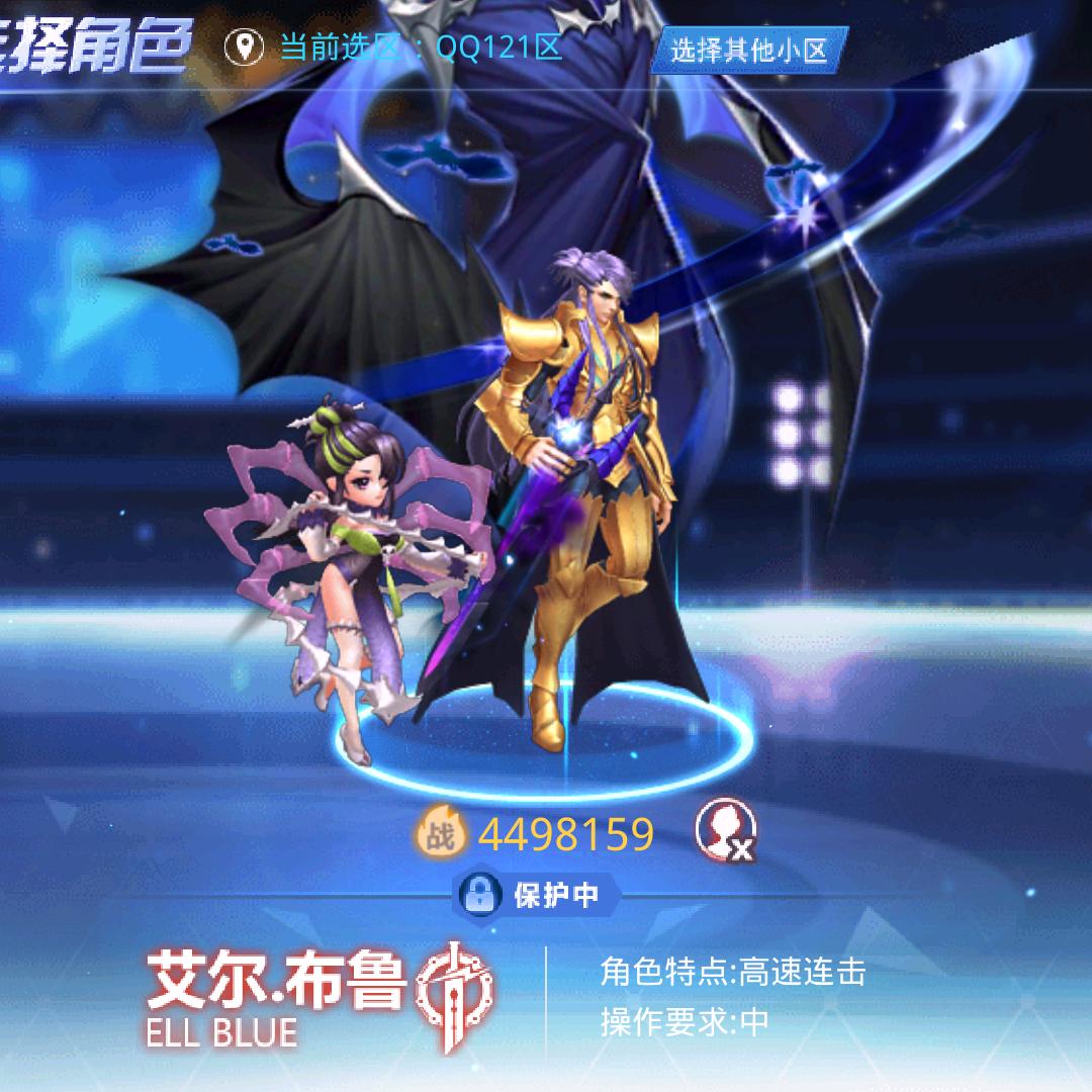 再遇见