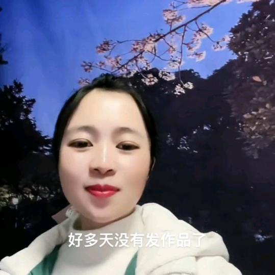 和优良品调理身体健康？帮助别人成就自己