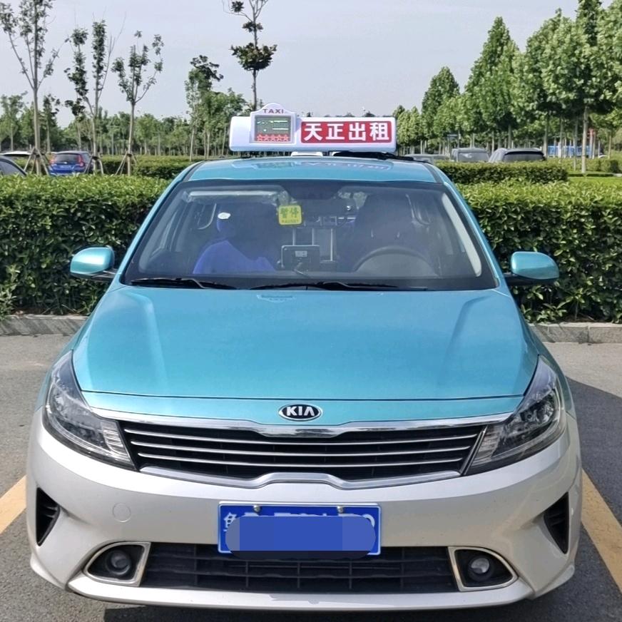 东明出租车
